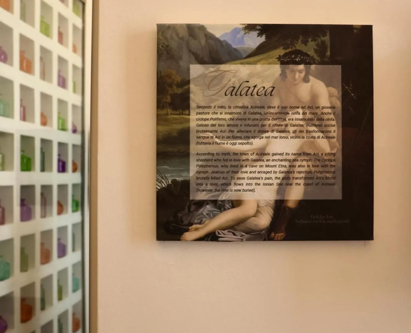 קטאניה Holiday Lux Boutique Room