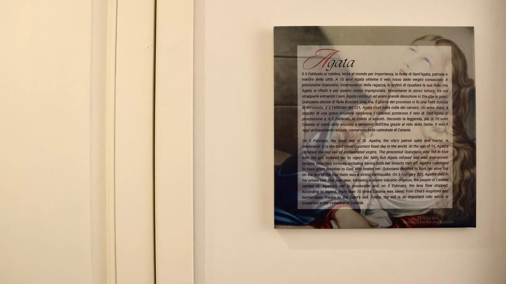קטאניה Holiday Lux Boutique Room